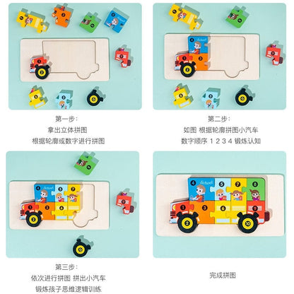 Wooden Toddler Puzzles for Kids Learning Toys for Toddlers 2 3 4 5 Years Old Top 3D Puzzle Educational Dinosaur Toy