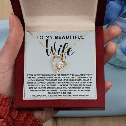 To My Wife - I Will Love You