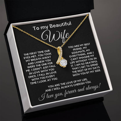 Gift For Beautiful Wife From Husband - You Take My Breath Away