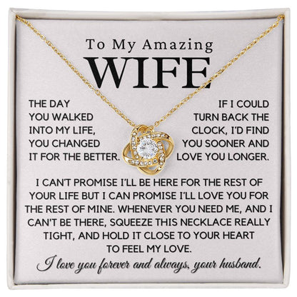 To My Amazing Wife  - Feel My Love