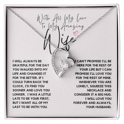 With All My Love To My Wife- I Promise I Will Love You